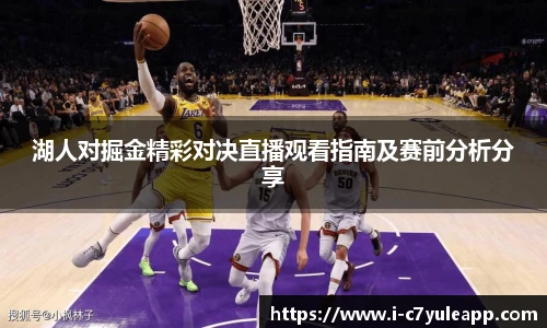 c7娱乐官方网站