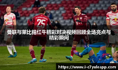 c7娱乐官网