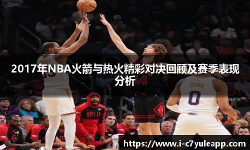 c7娱乐公司