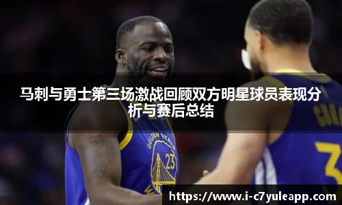 c7娱乐公司