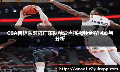 c7娱乐