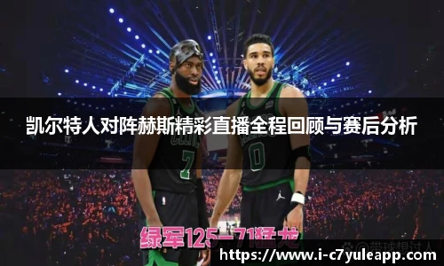 c7娱乐官方网站