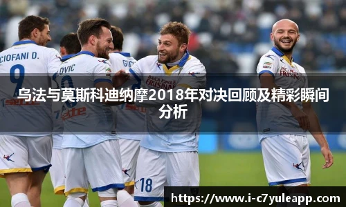 c7娱乐