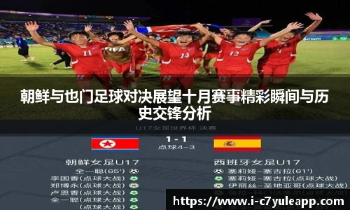 c7娱乐官方网站