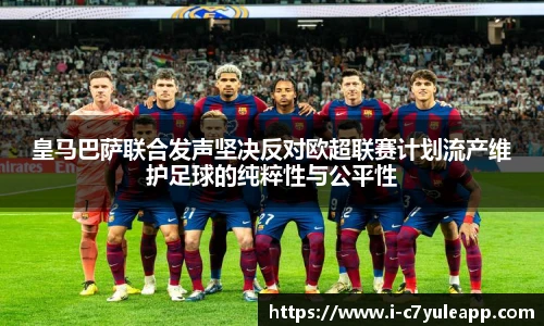 c7娱乐官方网站