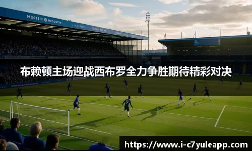 c7娱乐公司