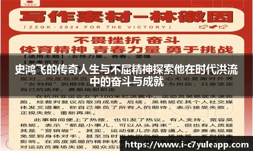 c7娱乐