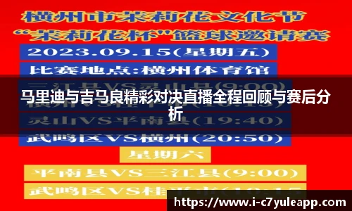 c7娱乐官方网站