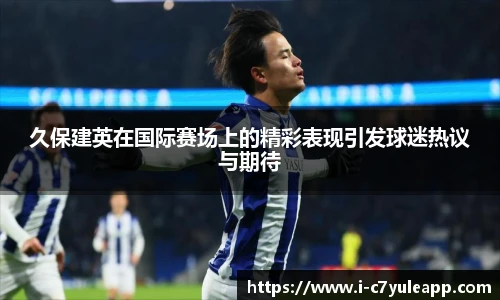 c7娱乐