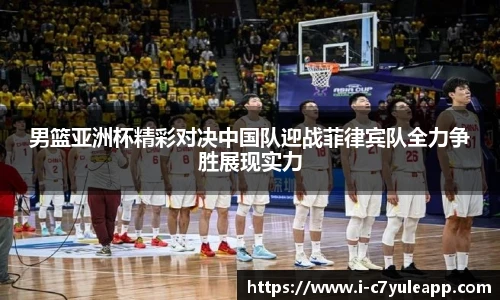 c7娱乐公司