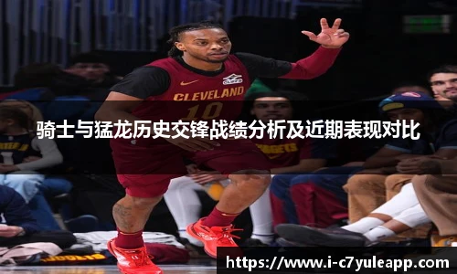 c7娱乐官方网站