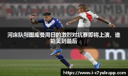 c7娱乐官方网站
