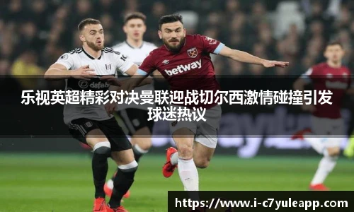 c7娱乐官方网站