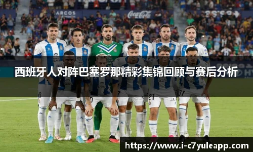 c7娱乐