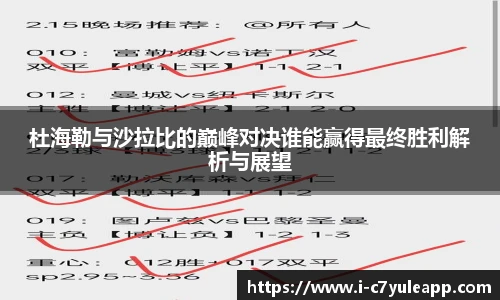 c7娱乐官方网站