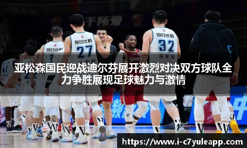 c7娱乐官方网站