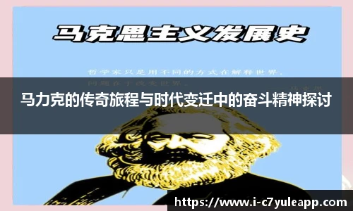 c7娱乐官方网站