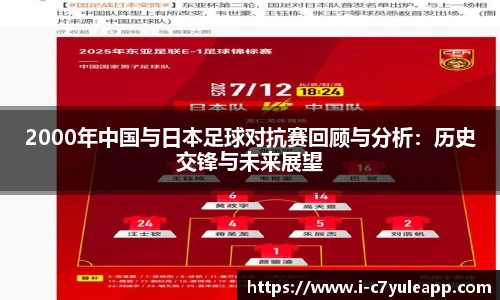 c7娱乐官方网站